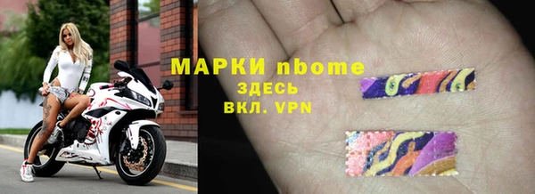 mdpv Верхний Тагил