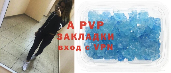 mdpv Верхний Тагил